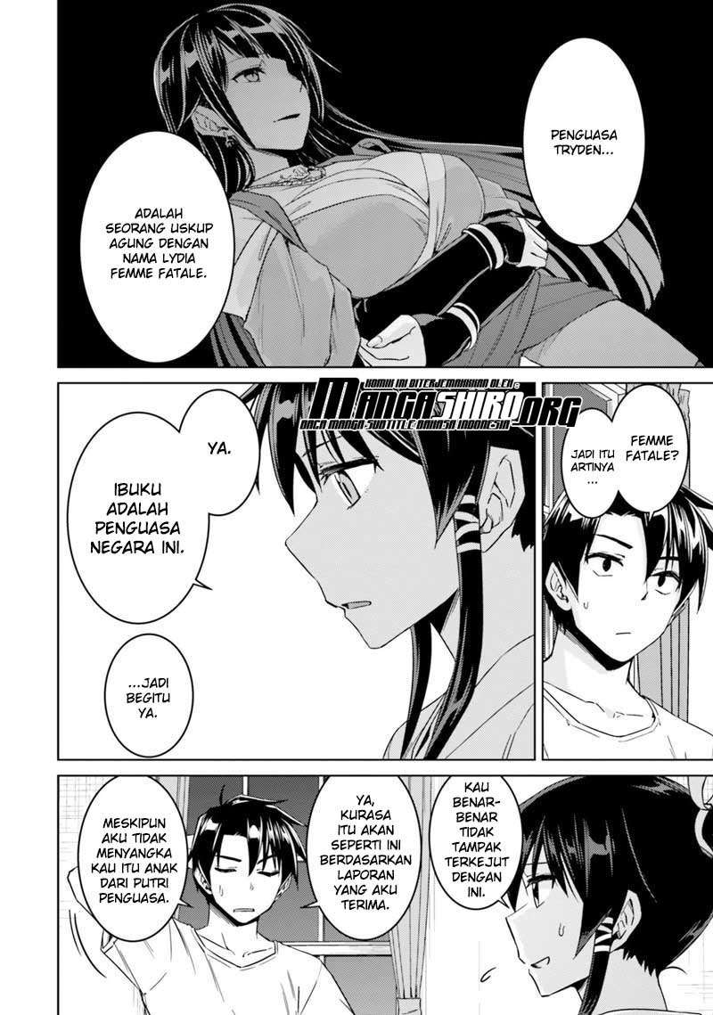 Nidome no Jinsei wo Isekai de Chapter 33.2 Gambar 15