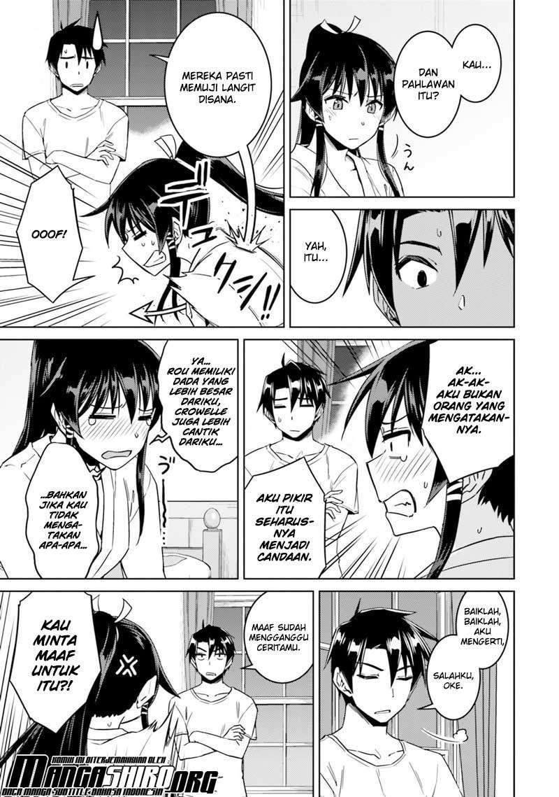Nidome no Jinsei wo Isekai de Chapter 33.2 Gambar 20