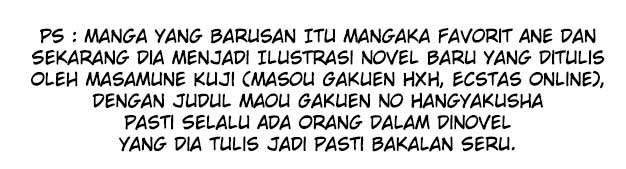 Nidome no Jinsei wo Isekai de Chapter 33.2 Gambar 34