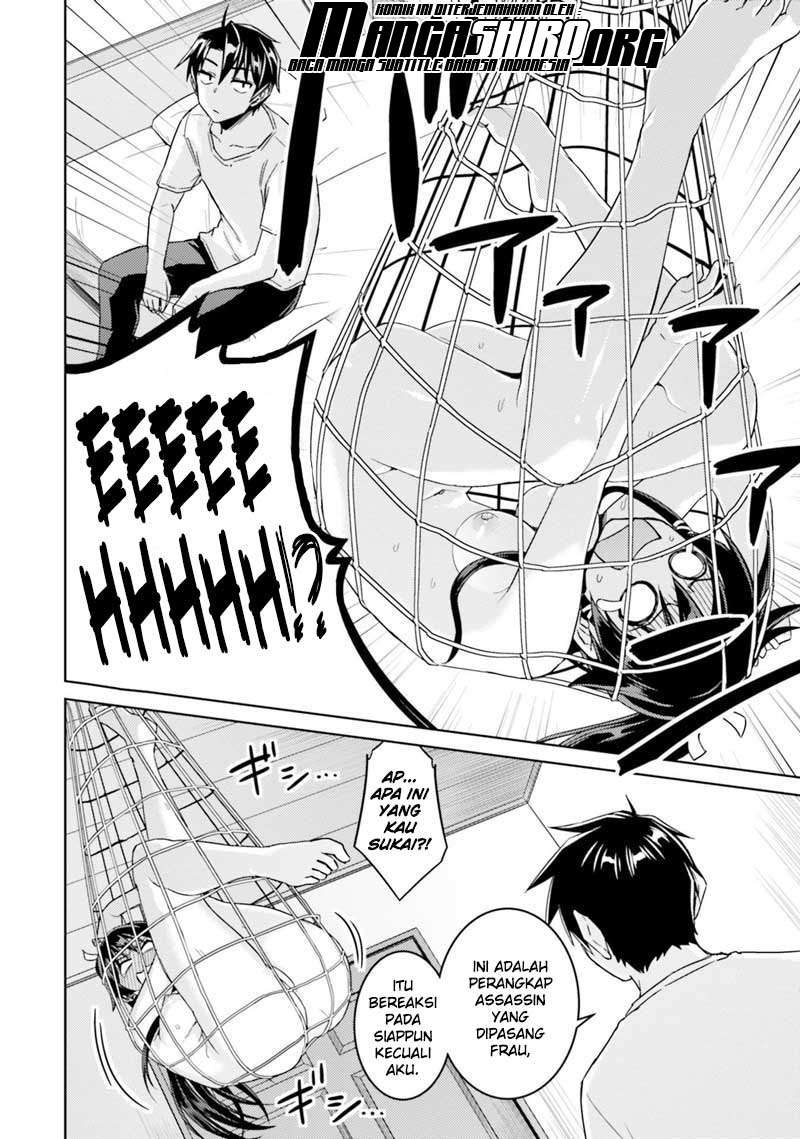 Nidome no Jinsei wo Isekai de Chapter 33.2 Gambar 7