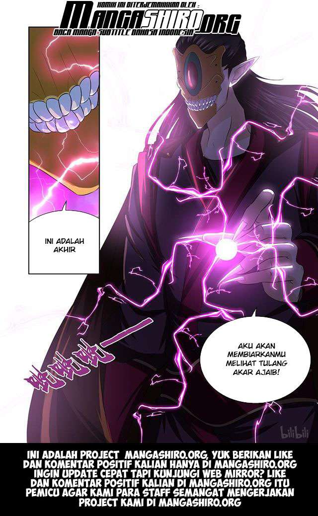 yong heng zhi zun chapter 196 - Page 17