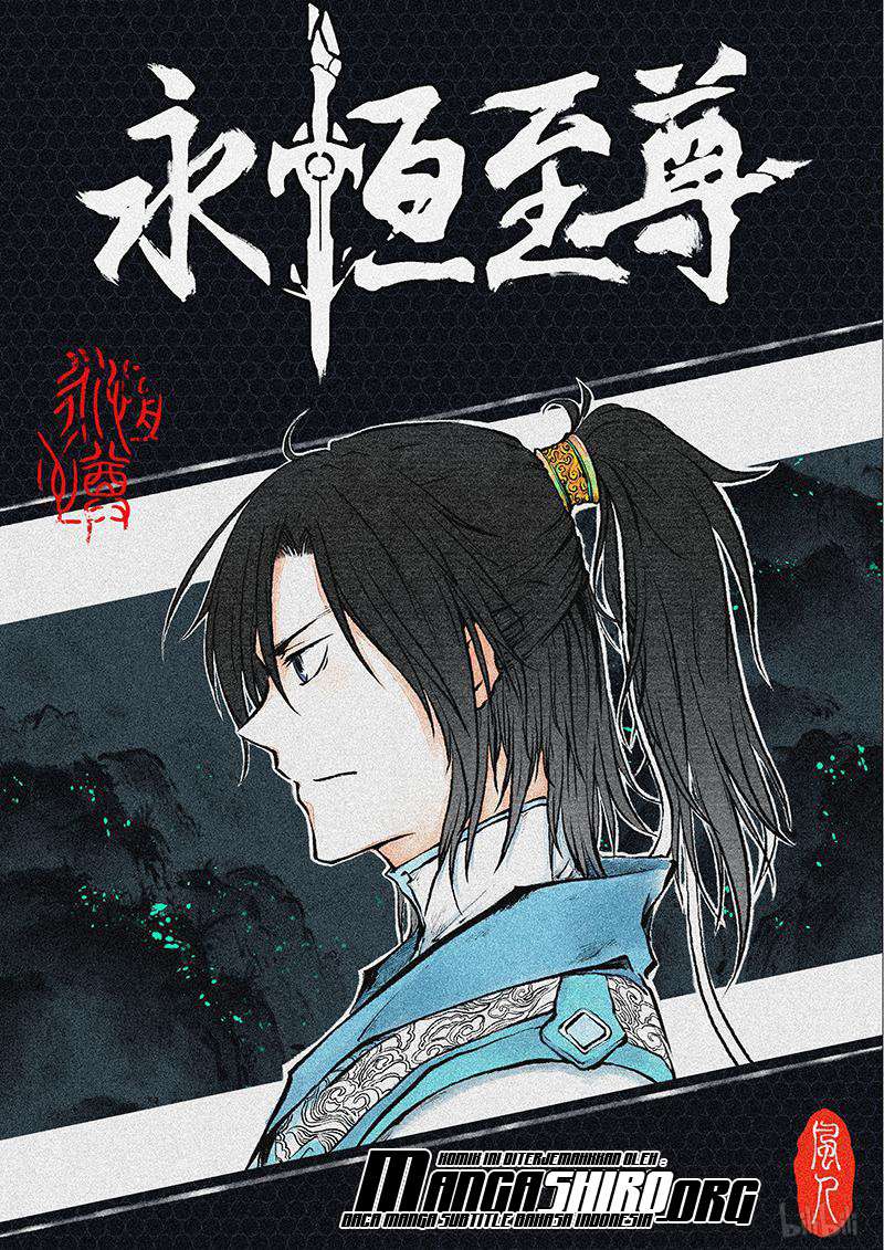 yong heng zhi zun chapter 196 - Page 2