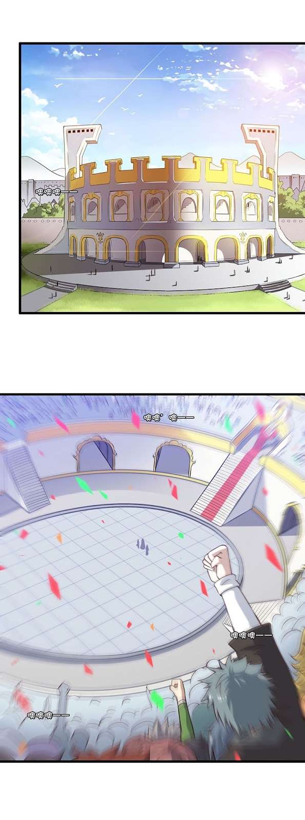 Baca Manhua My Wife is a Demon Queen Chapter 137 Gambar 2