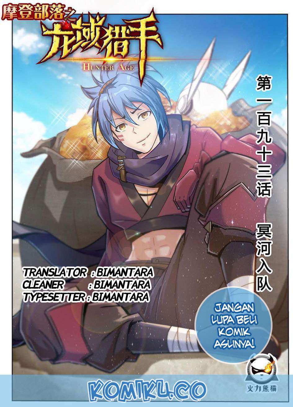 Komik Hunter Age Chapter 174 gambar nomor 1