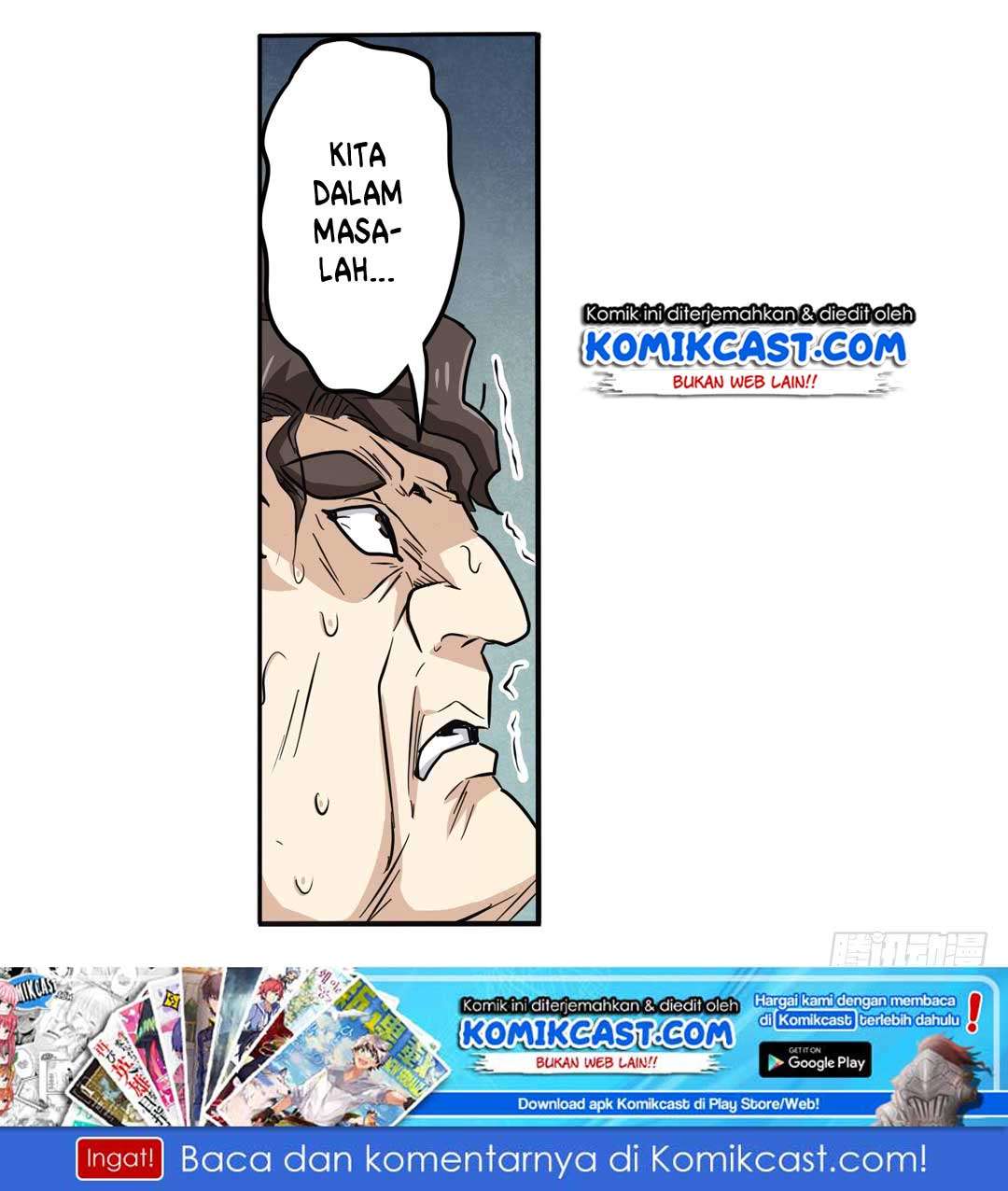 Hero? I Quit A Long Time Ago Chapter 48 Gambar 4