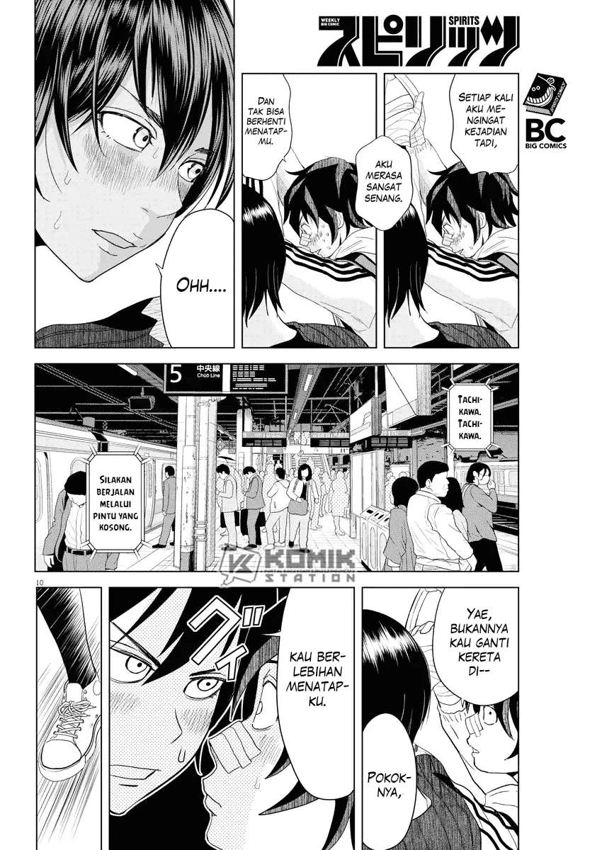Saotome Senshu, Hitakakusu Chapter 73 Gambar 12