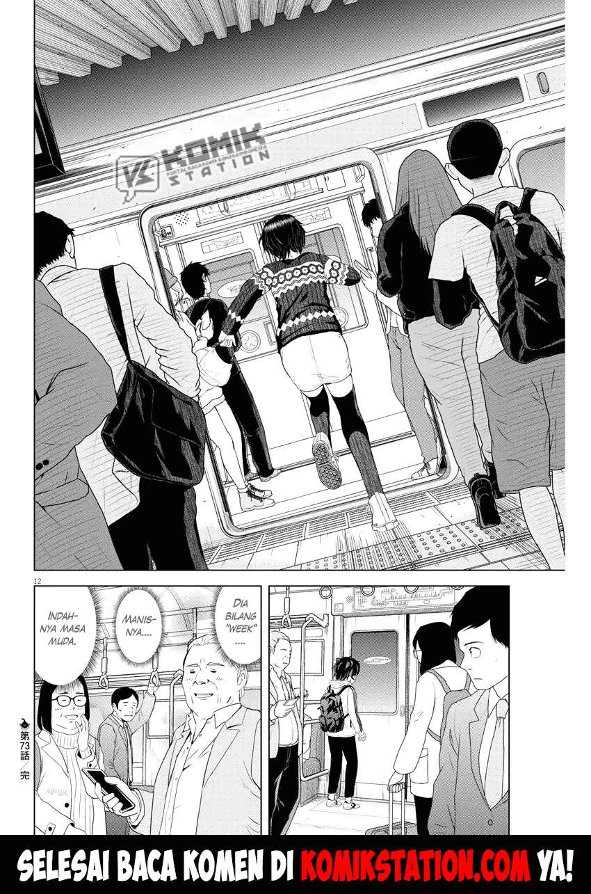 Saotome Senshu, Hitakakusu Chapter 73 Gambar 14
