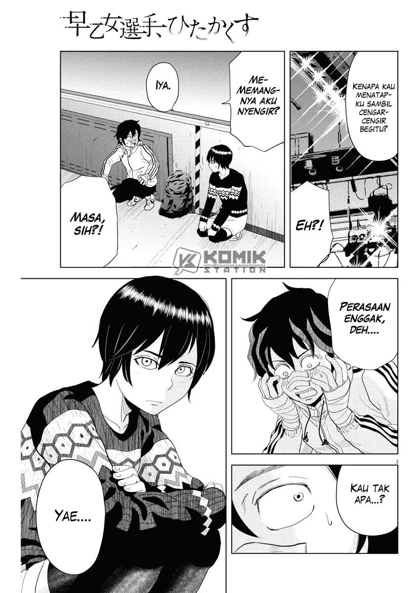 Saotome Senshu, Hitakakusu Chapter 73 Gambar 4