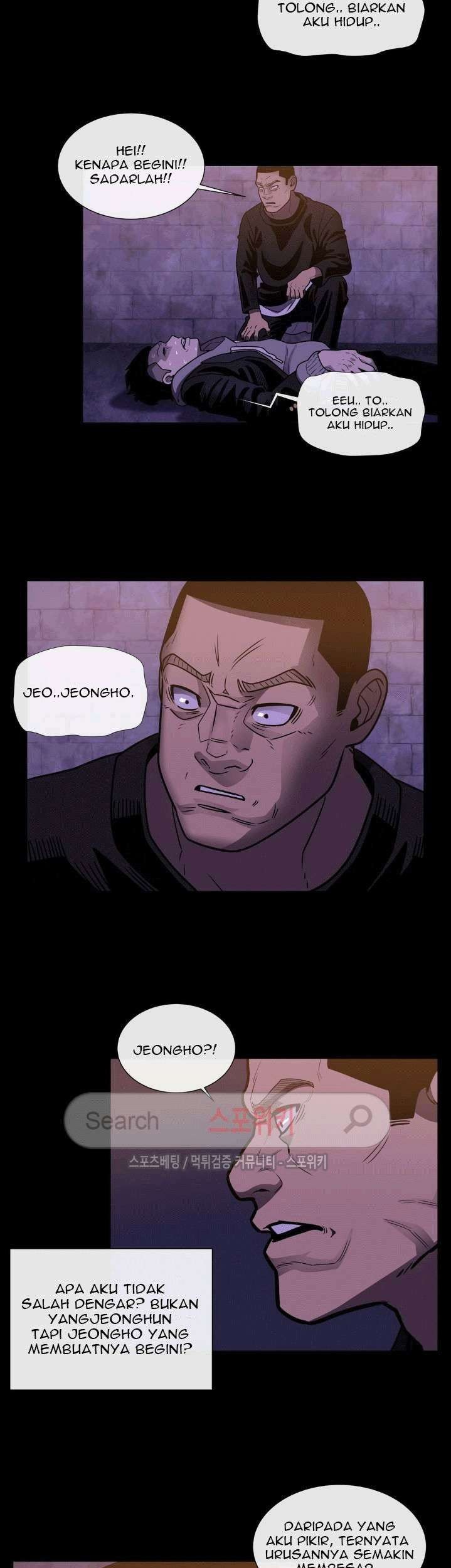 The Devil Boy Chapter 34 Gambar 37