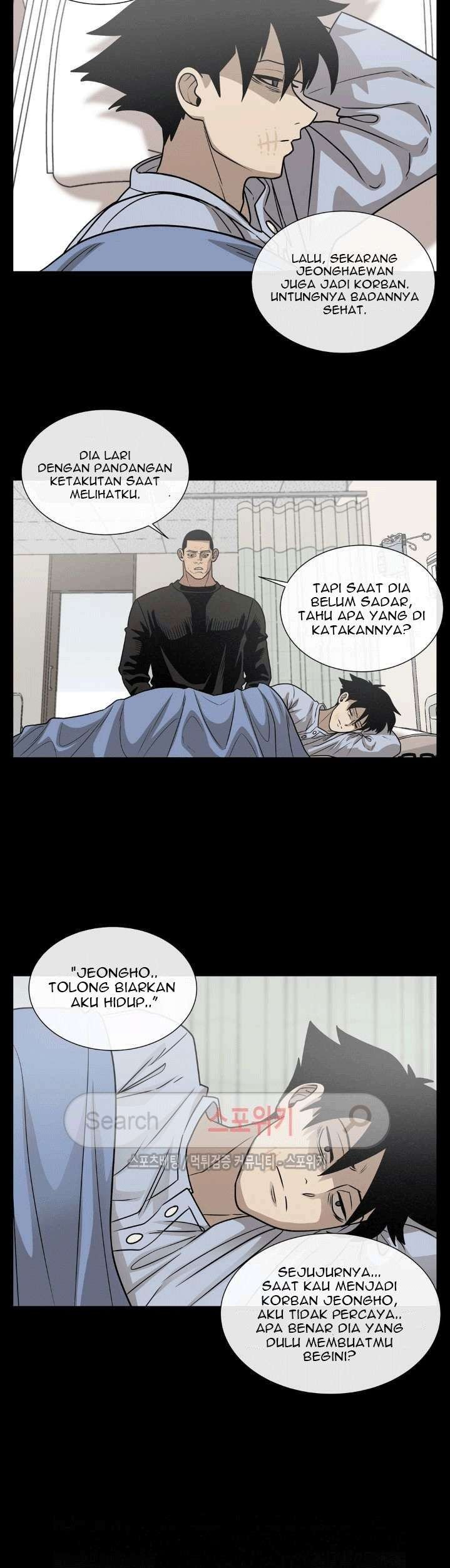 The Devil Boy Chapter 34 Gambar 45