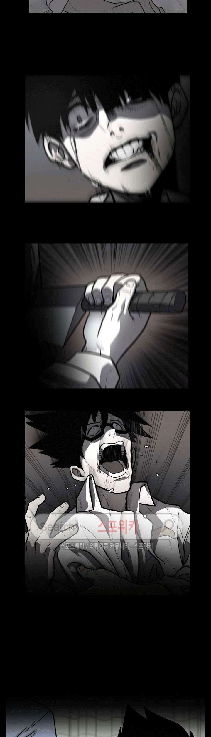 The Devil Boy Chapter 34 Gambar 47