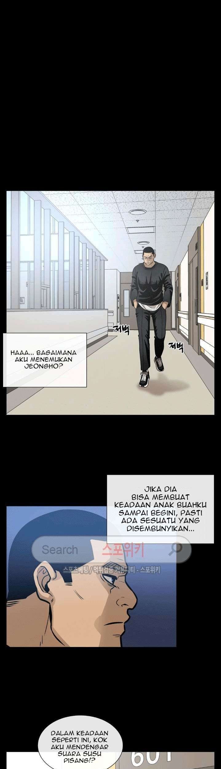 The Devil Boy Chapter 34 Gambar 51