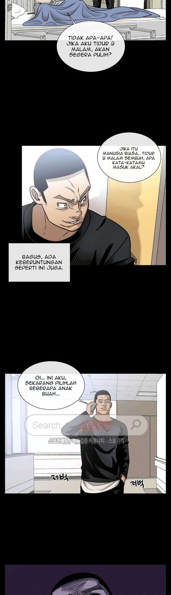 The Devil Boy Chapter 34 Gambar 53