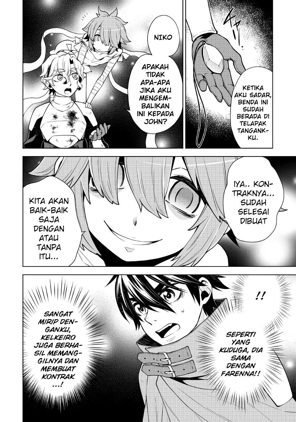 Hiraheishi wa Kako wo Yumemiru Chapter 30 Gambar 13
