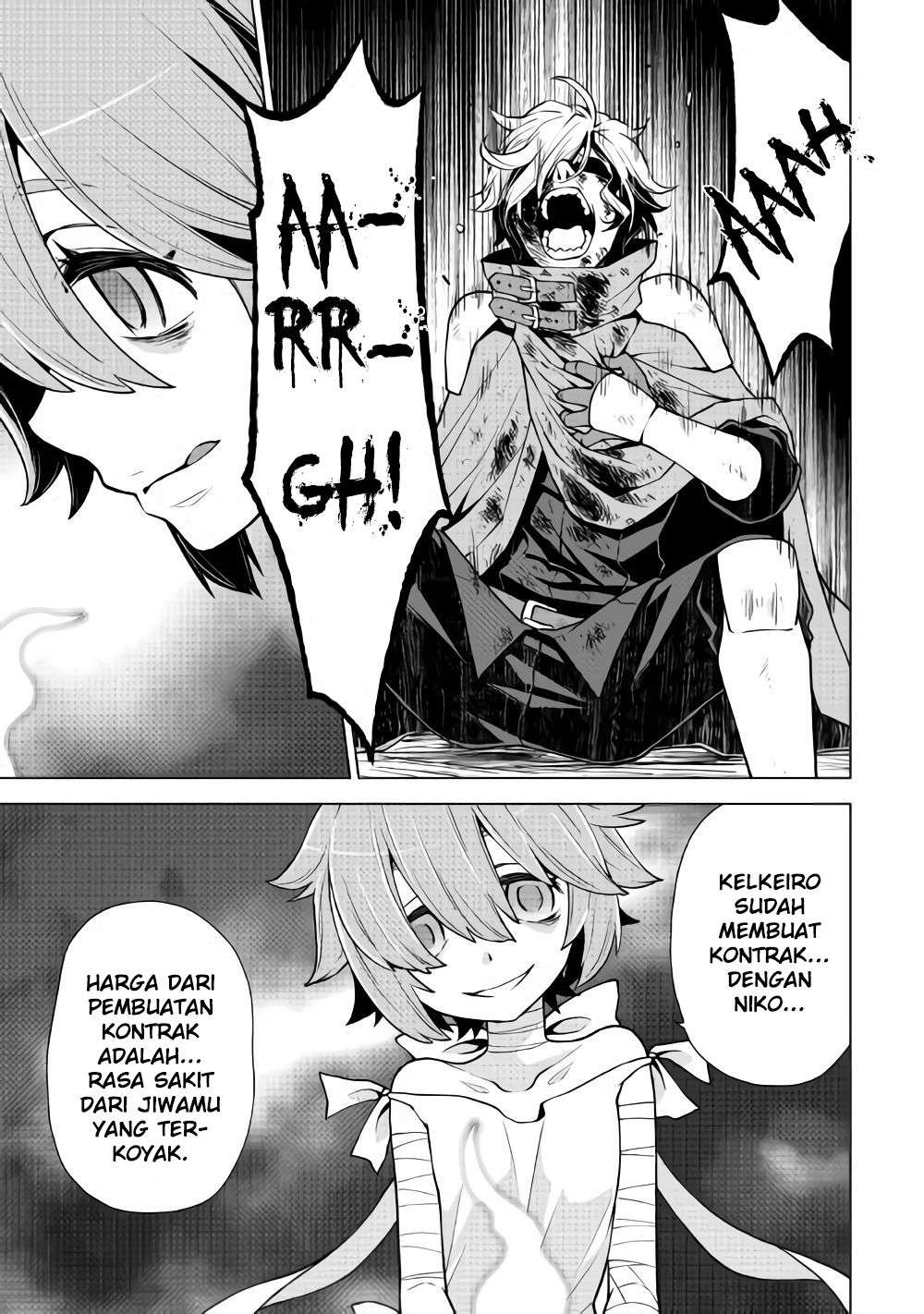 Hiraheishi wa Kako wo Yumemiru Chapter 30 Gambar 6