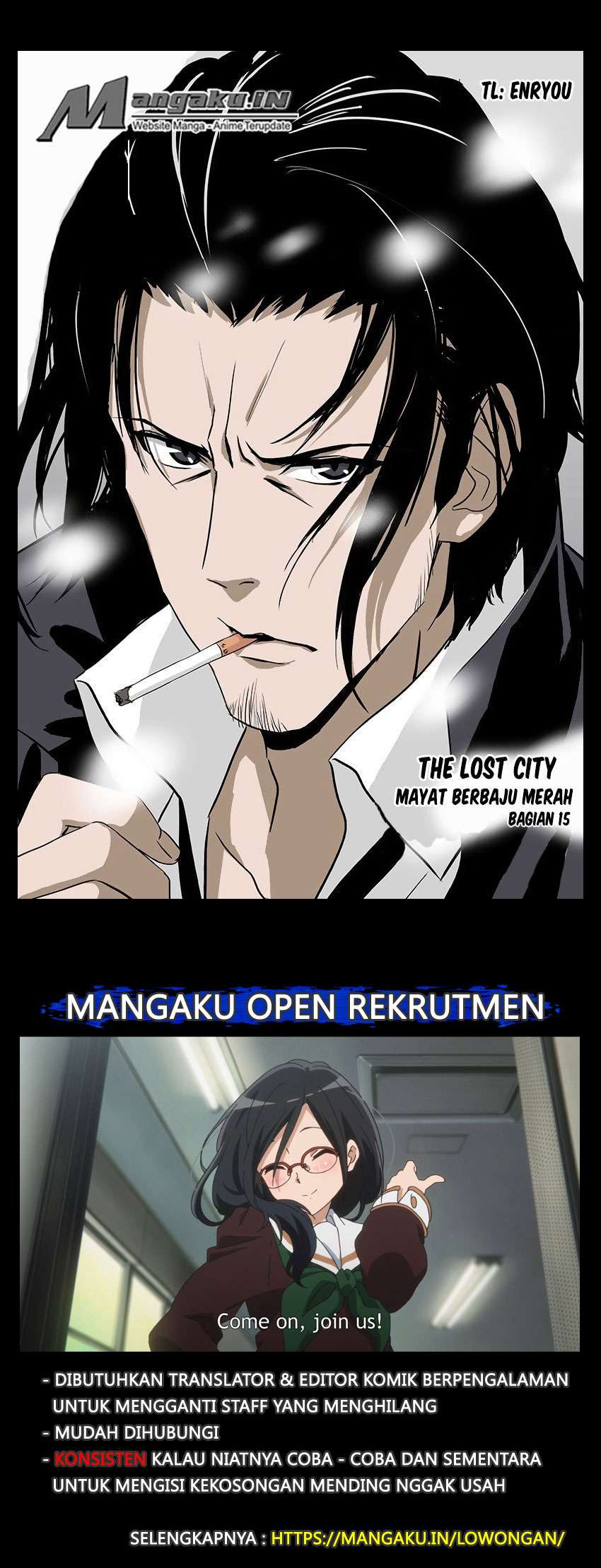 Baca Manhua The Lost City Chapter 31 Gambar 2