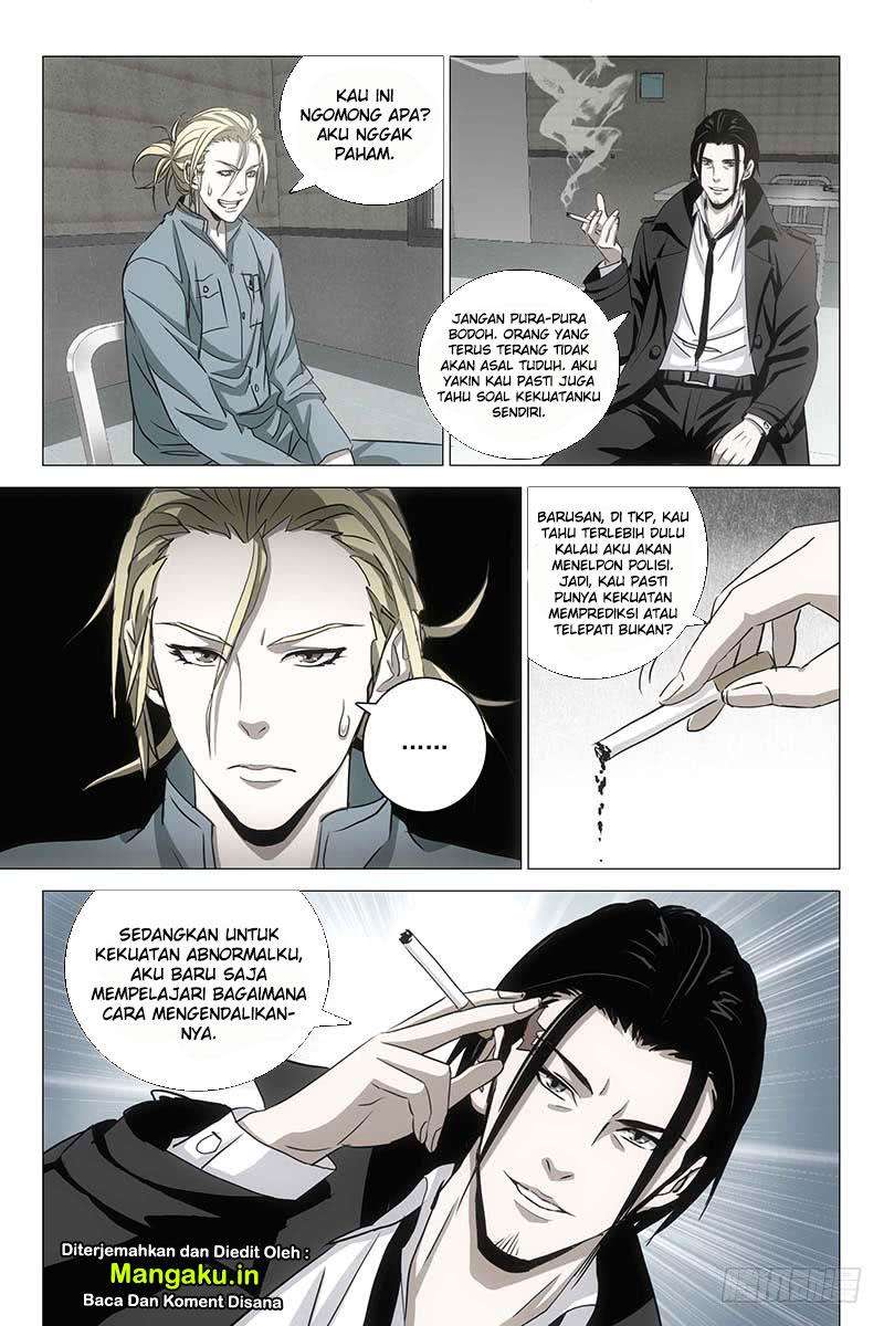 The Lost City Chapter 29 Gambar 9