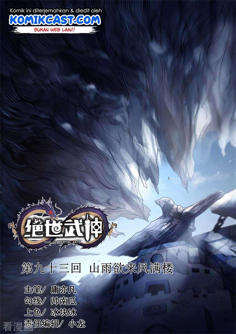Baca Manhua God of Martial Arts Chapter 93.1 Gambar 2