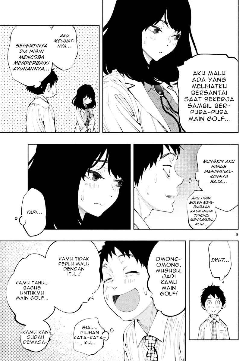 Asoko de Hataraku Musubu-san Chapter 16 Gambar 10