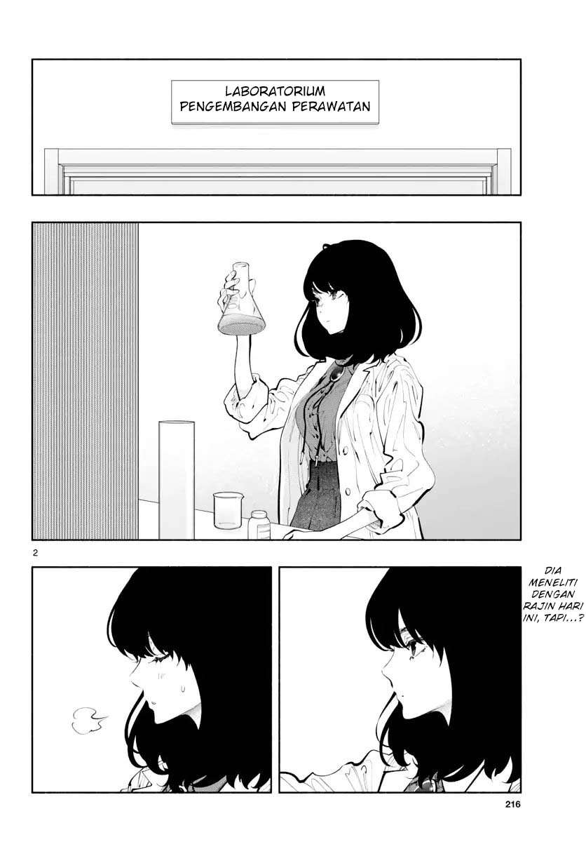 Asoko de Hataraku Musubu-san Chapter 16 Gambar 3
