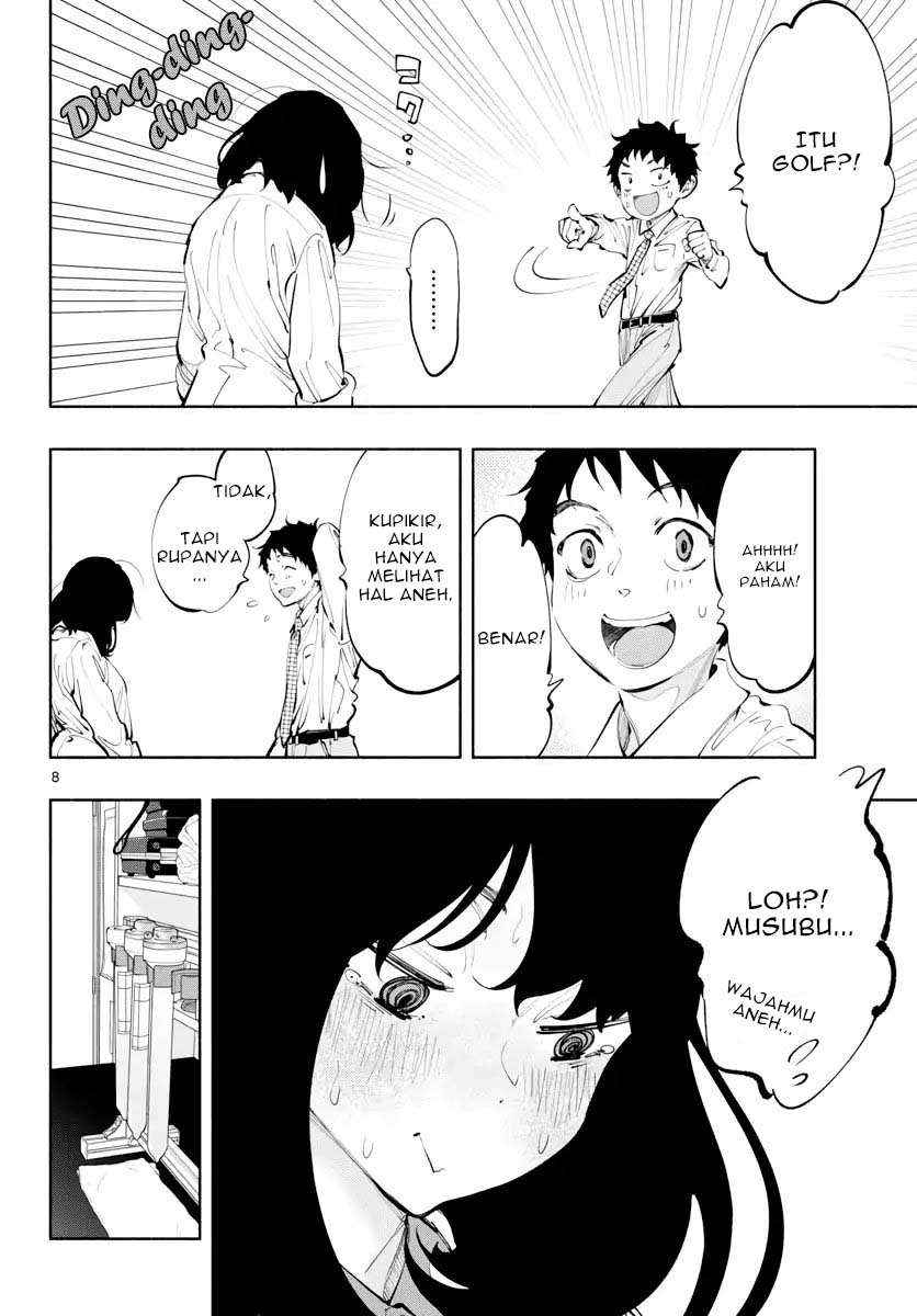 Asoko de Hataraku Musubu-san Chapter 16 Gambar 9