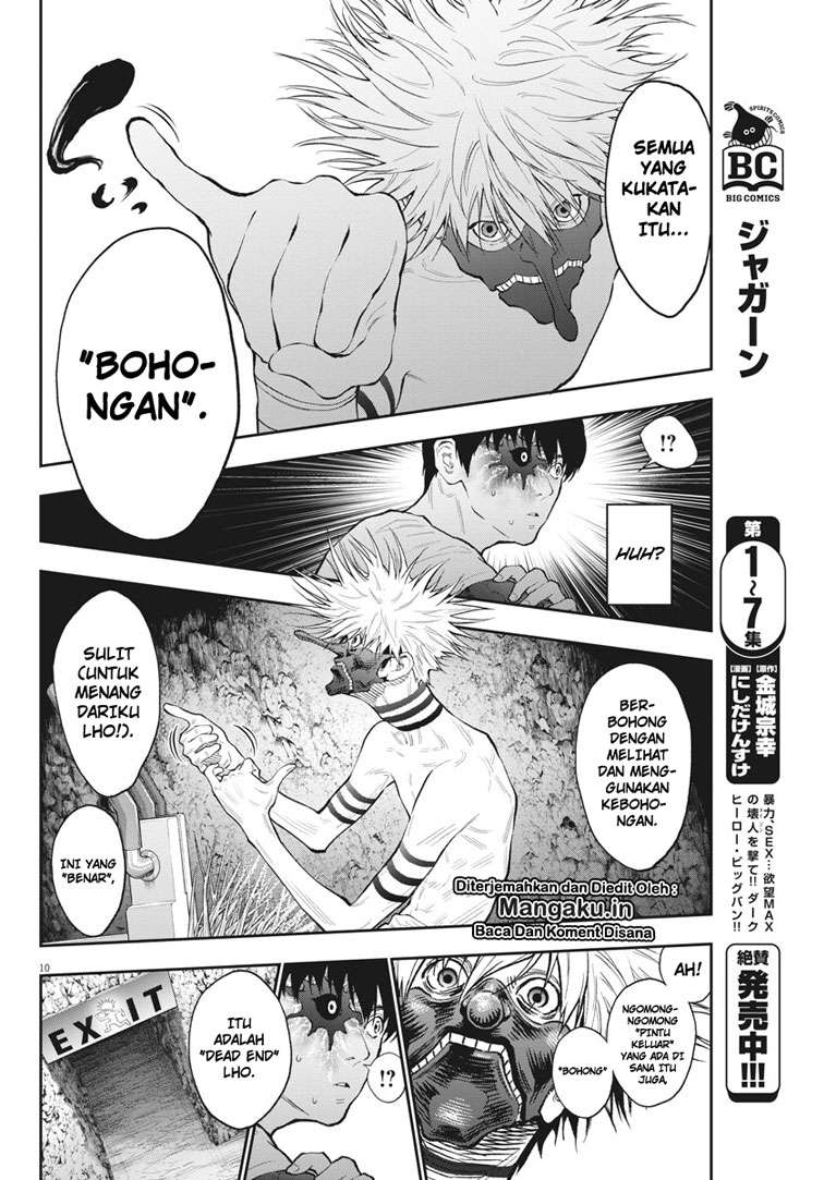 Jagaaaaaan Chapter 85 Gambar 11