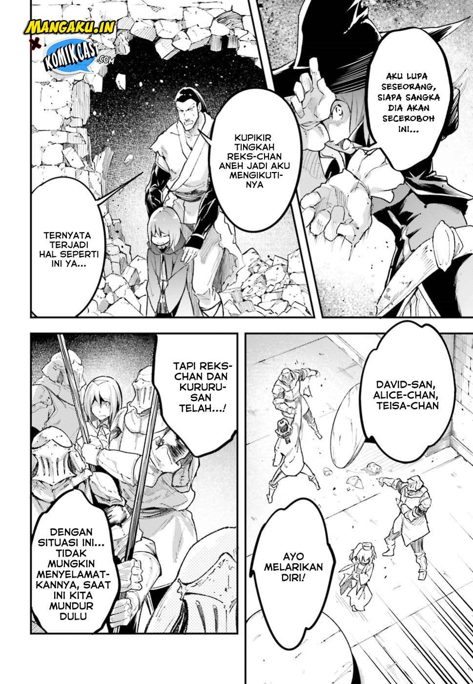 Lv999 no Murabito Chapter 25 Gambar 40