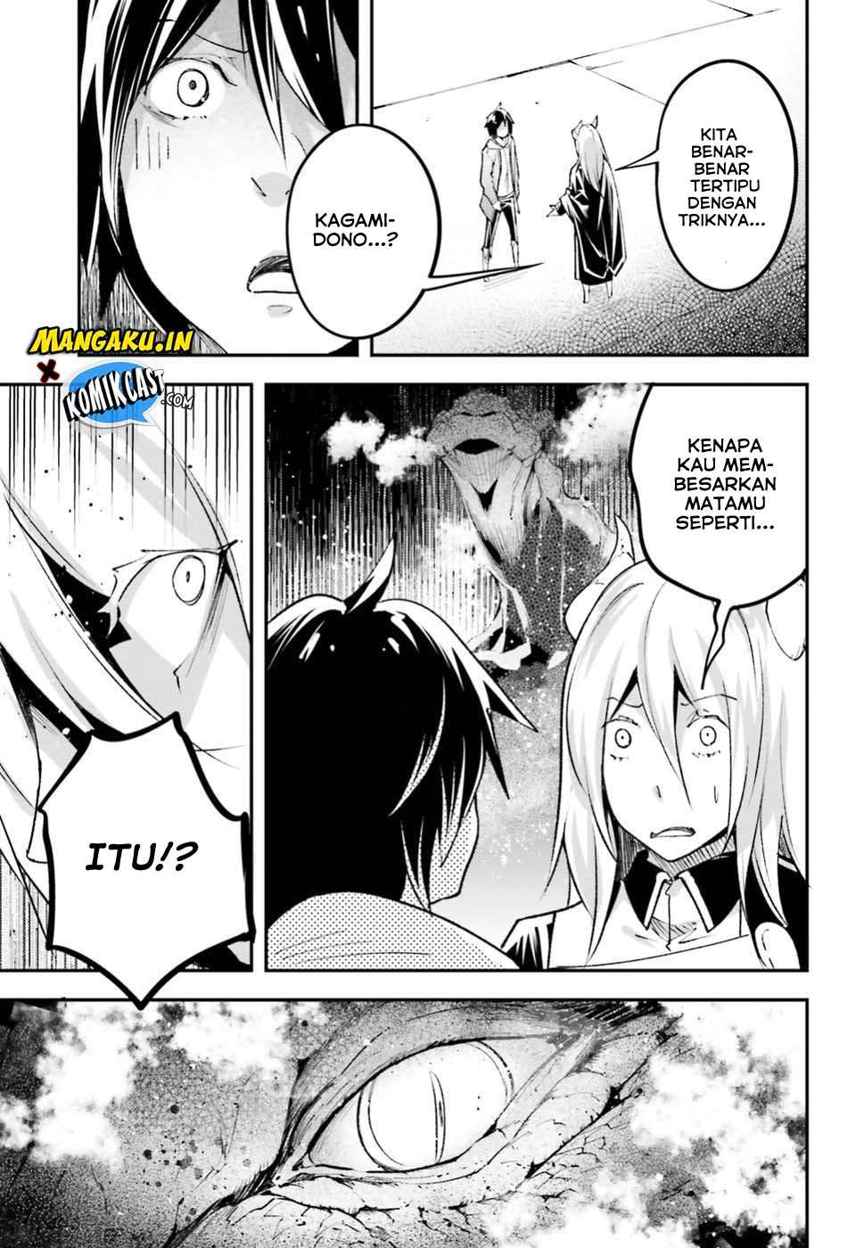 Lv999 no Murabito Chapter 25 Gambar 55