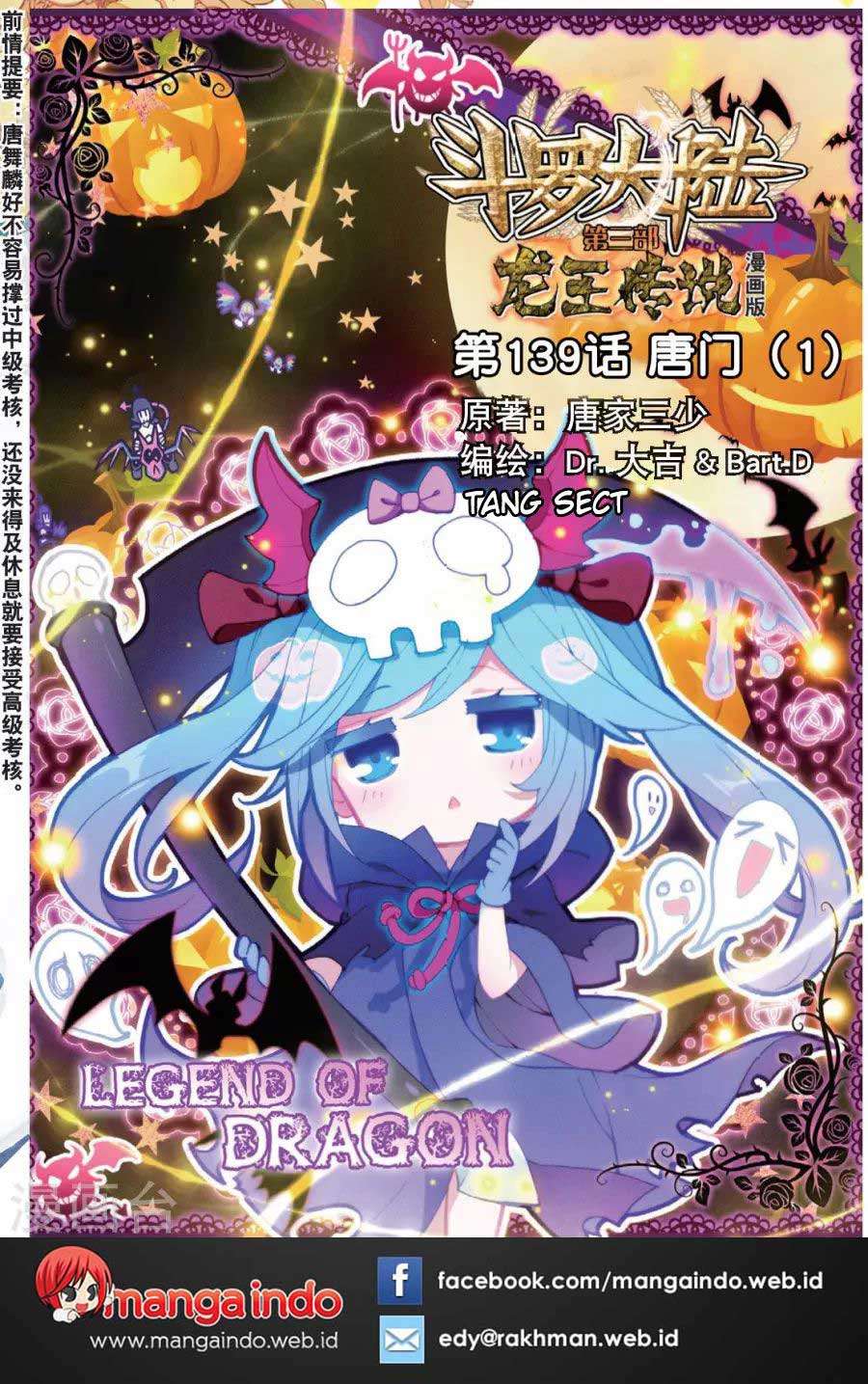 Soul Land 3 Chapter 70 Gambar 3