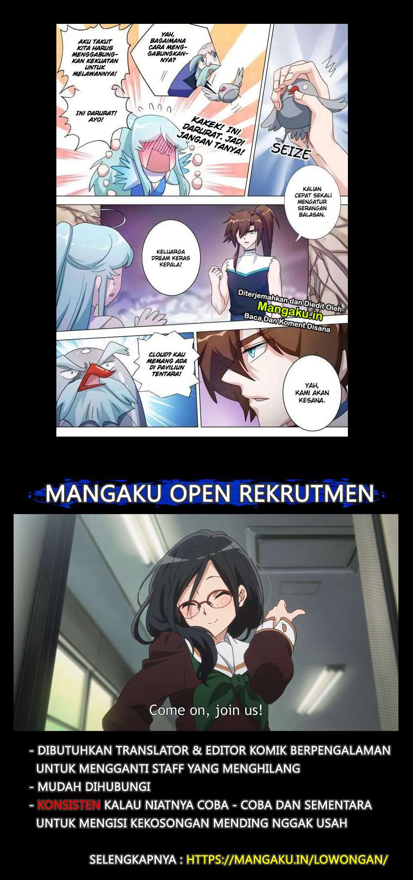 Baca Manhua Spirit Sword Sovereign Chapter 231 Gambar 2