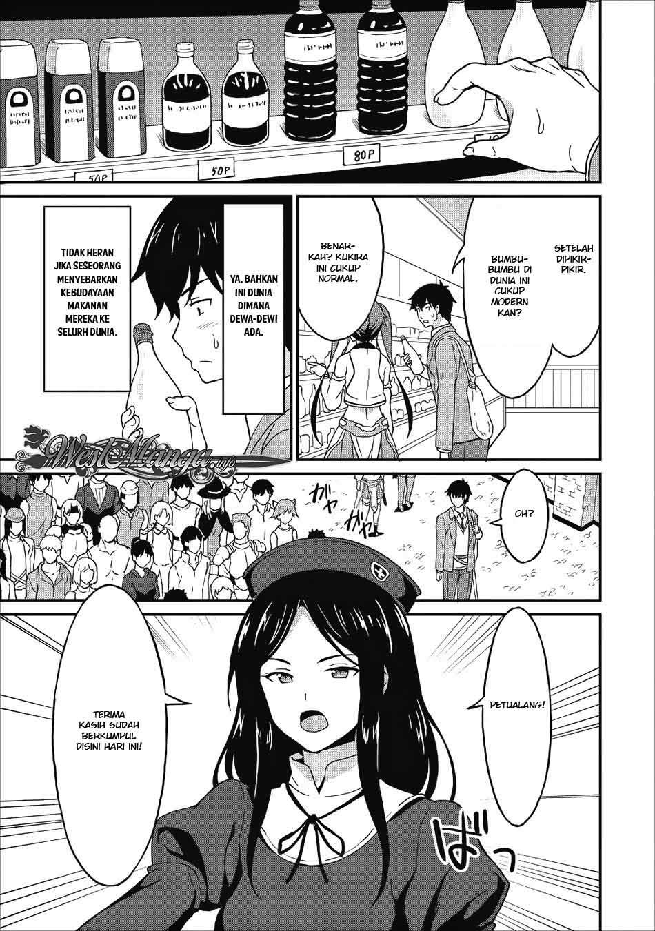 Taberu dake de Level-Up! Damegami to Issho ni Isekai Musou Chapter 07 Gambar 26