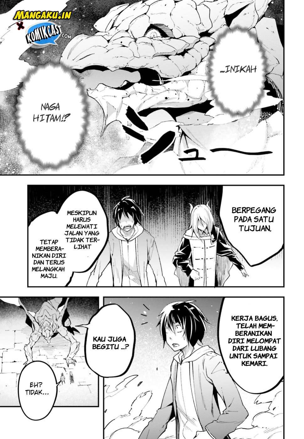 Lv999 no Murabito Chapter 26 Gambar 4
