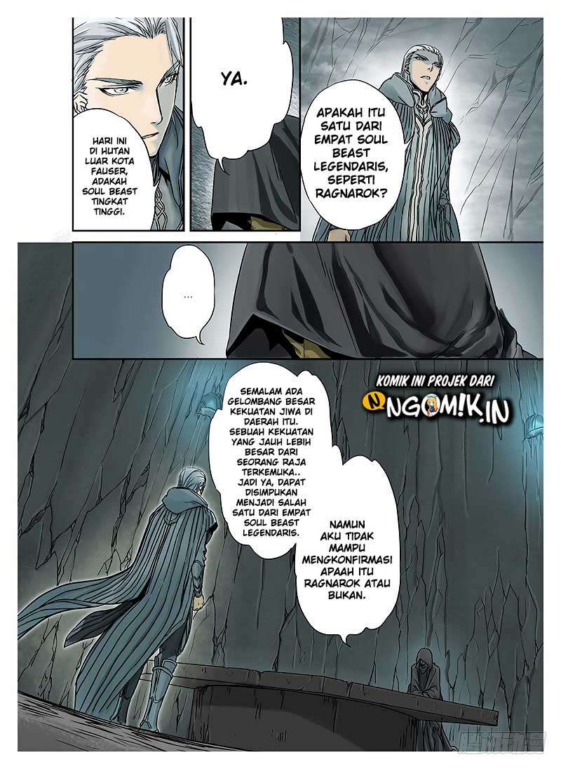 L.O.R.D: Legend of Ravaging Dynasties Chapter 03.4 Gambar 8