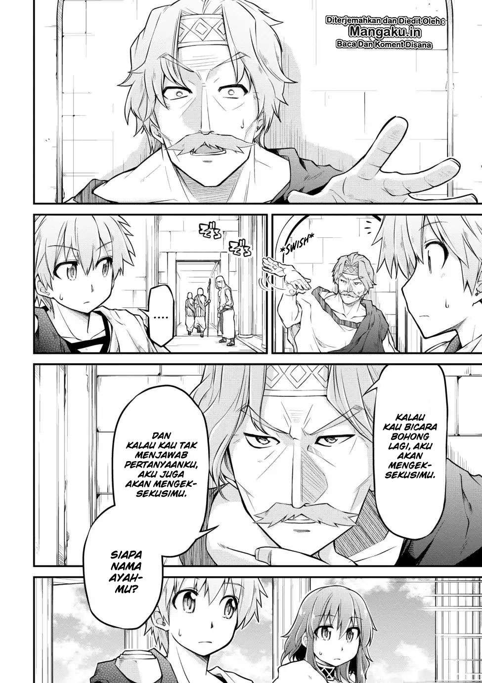 Isekai Kenkokuki Chapter 20.2 Gambar 11