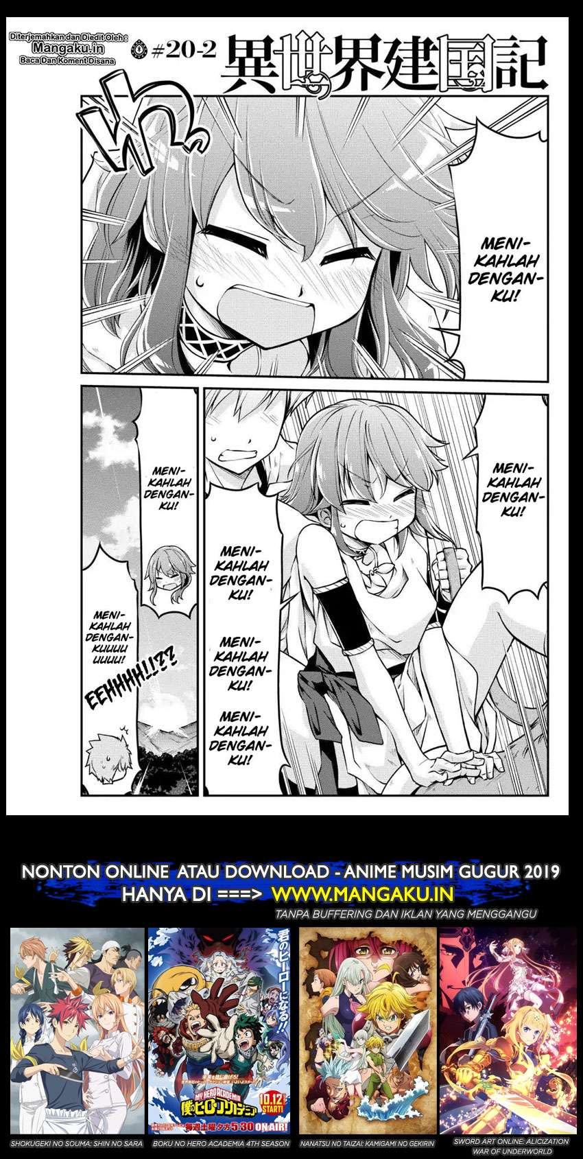 Baca Manga Isekai Kenkokuki Chapter 20.2 Gambar 2