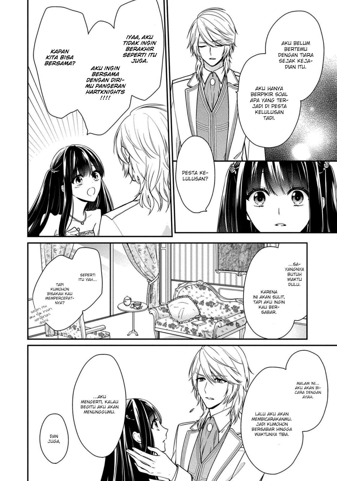 Akuyaku Reijou wa Ringoku no Outaishi ni Dekiai sareru Chapter 4 Gambar 10