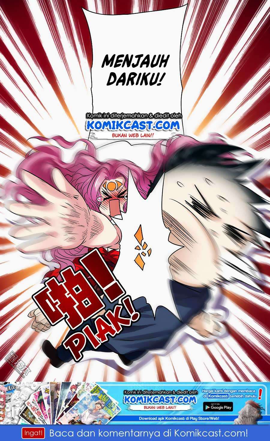 Hero? I Quit A Long Time Ago Chapter 49 Gambar 17