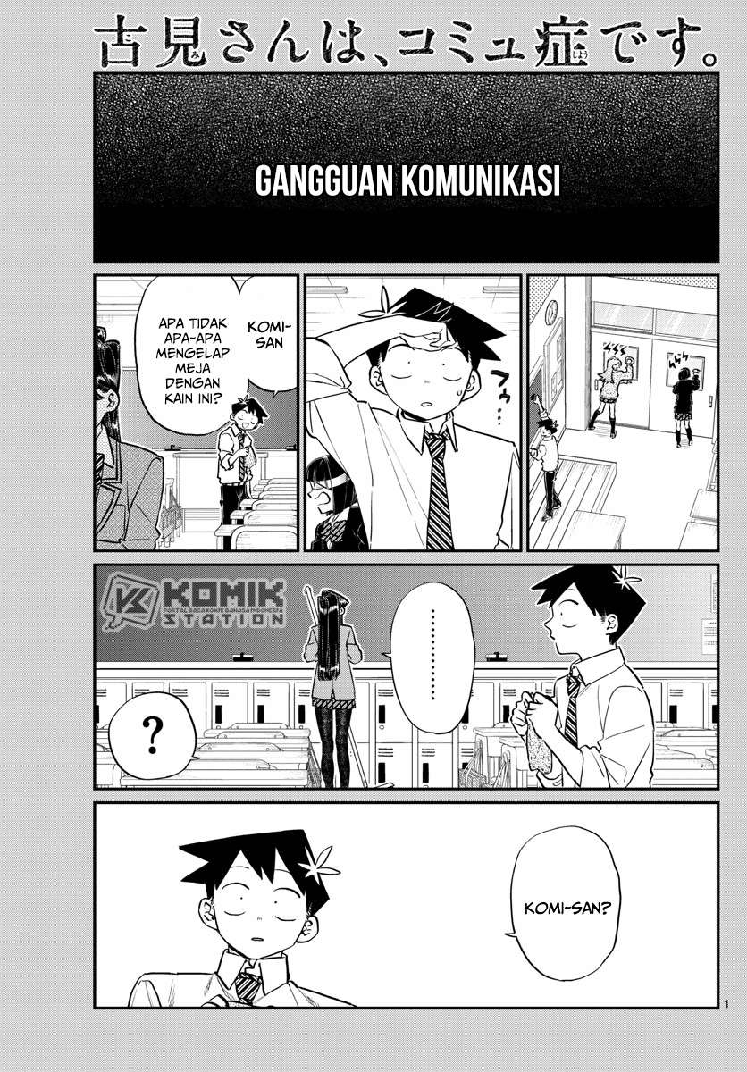 Baca Manga Komi-san wa Komyushou Desu Chapter 129 Gambar 2