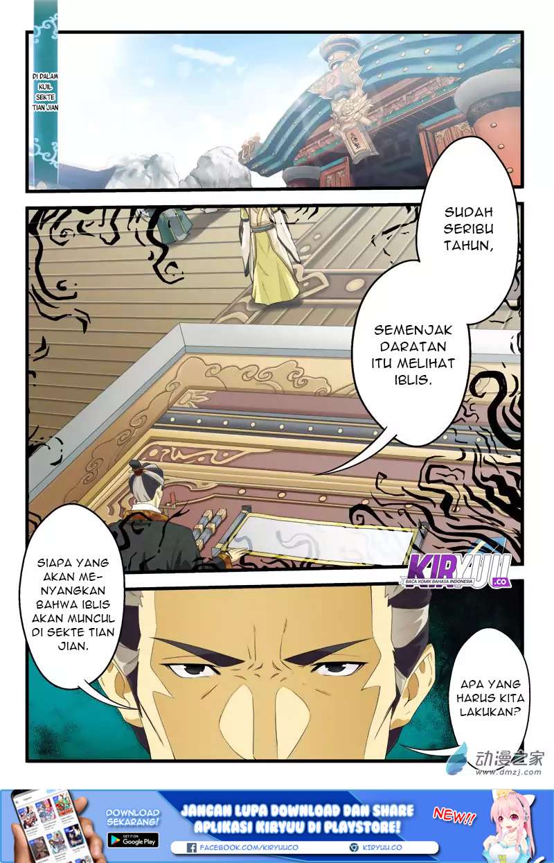 The Mythical Realm Chapter 124 Gambar 4