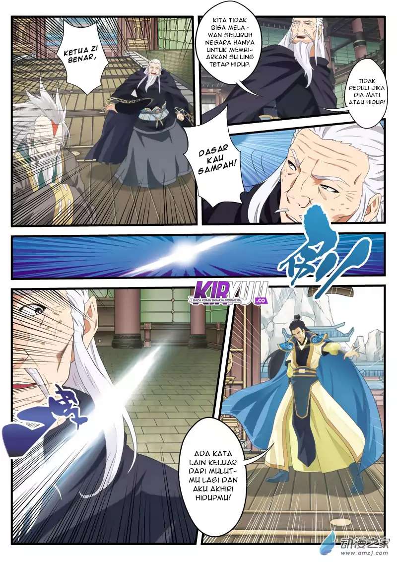 The Mythical Realm Chapter 124 Gambar 6