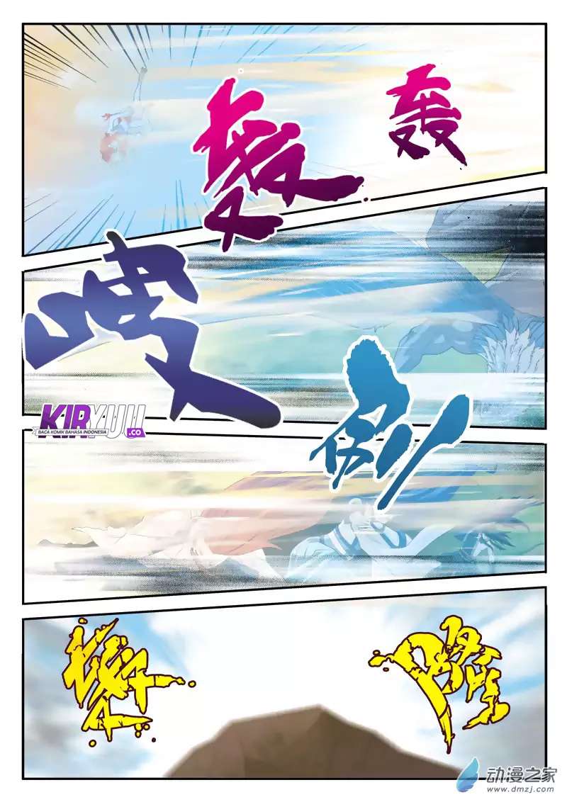 The Mythical Realm Chapter 121 Gambar 7