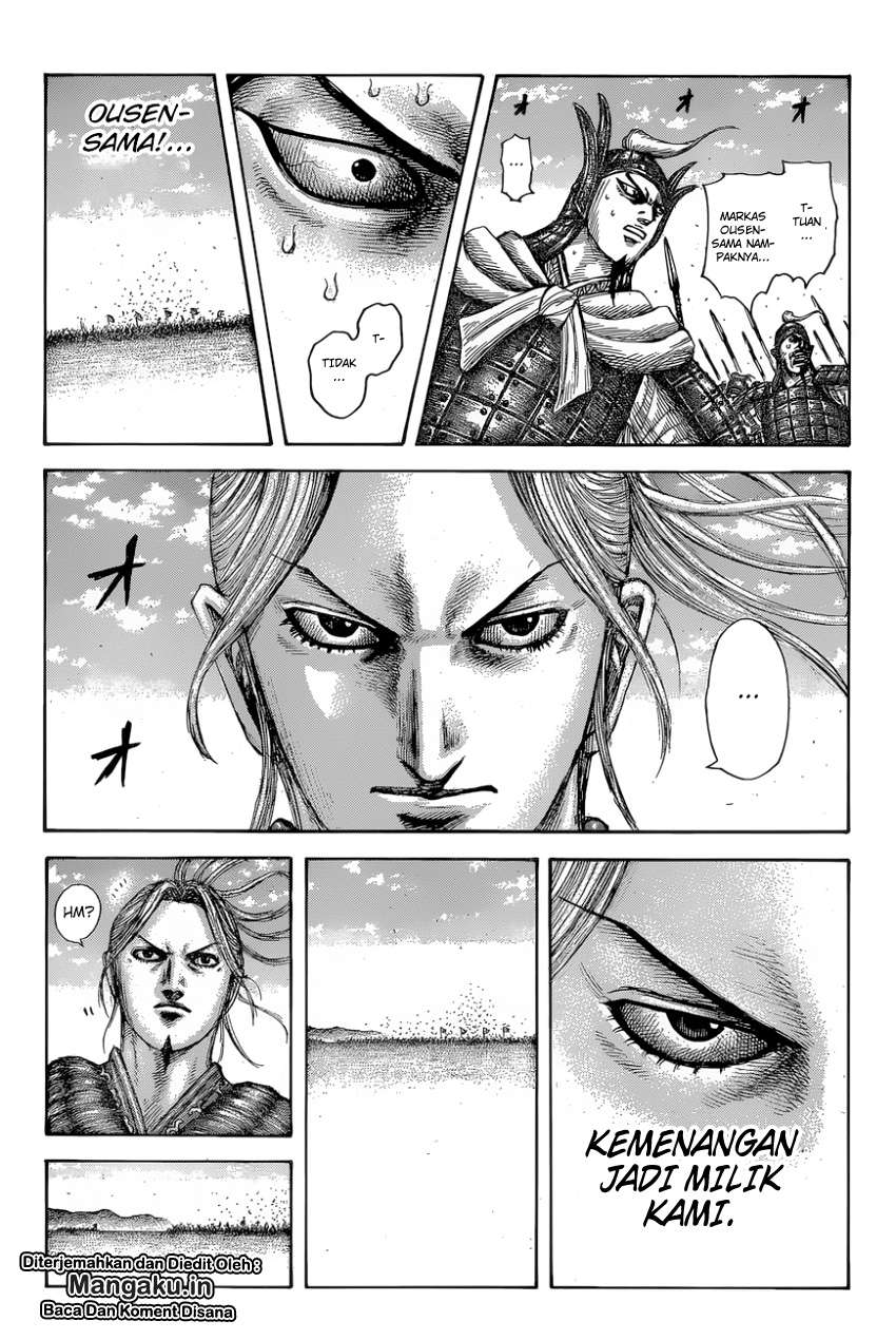 Kingdom Chapter 615 Gambar 15