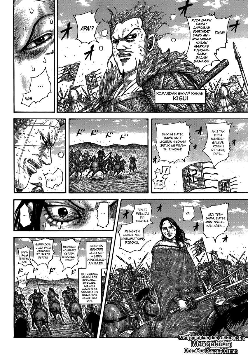 Kingdom Chapter 615 Gambar 7
