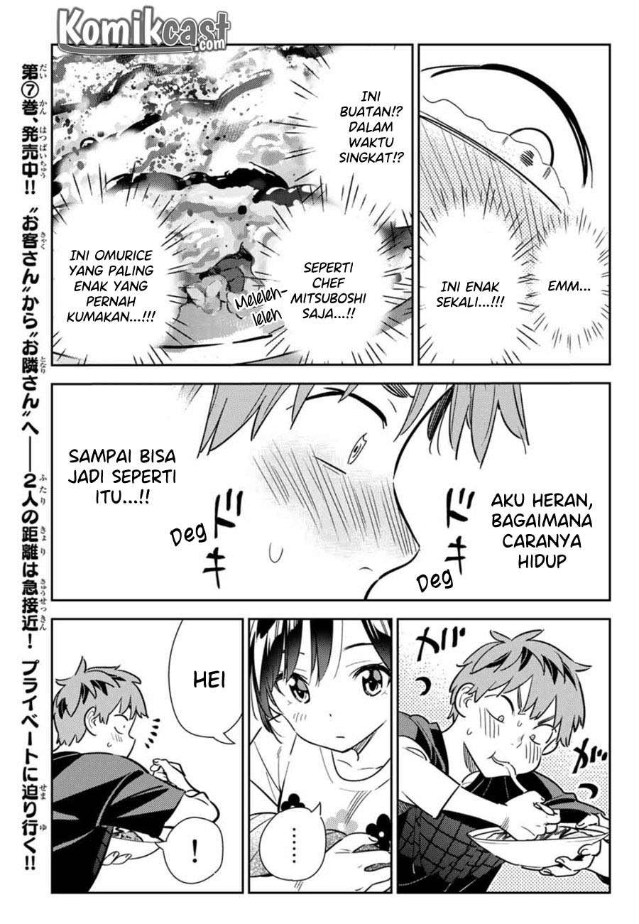 Kanojo Okarishimasu Chapter 109 Gambar 11