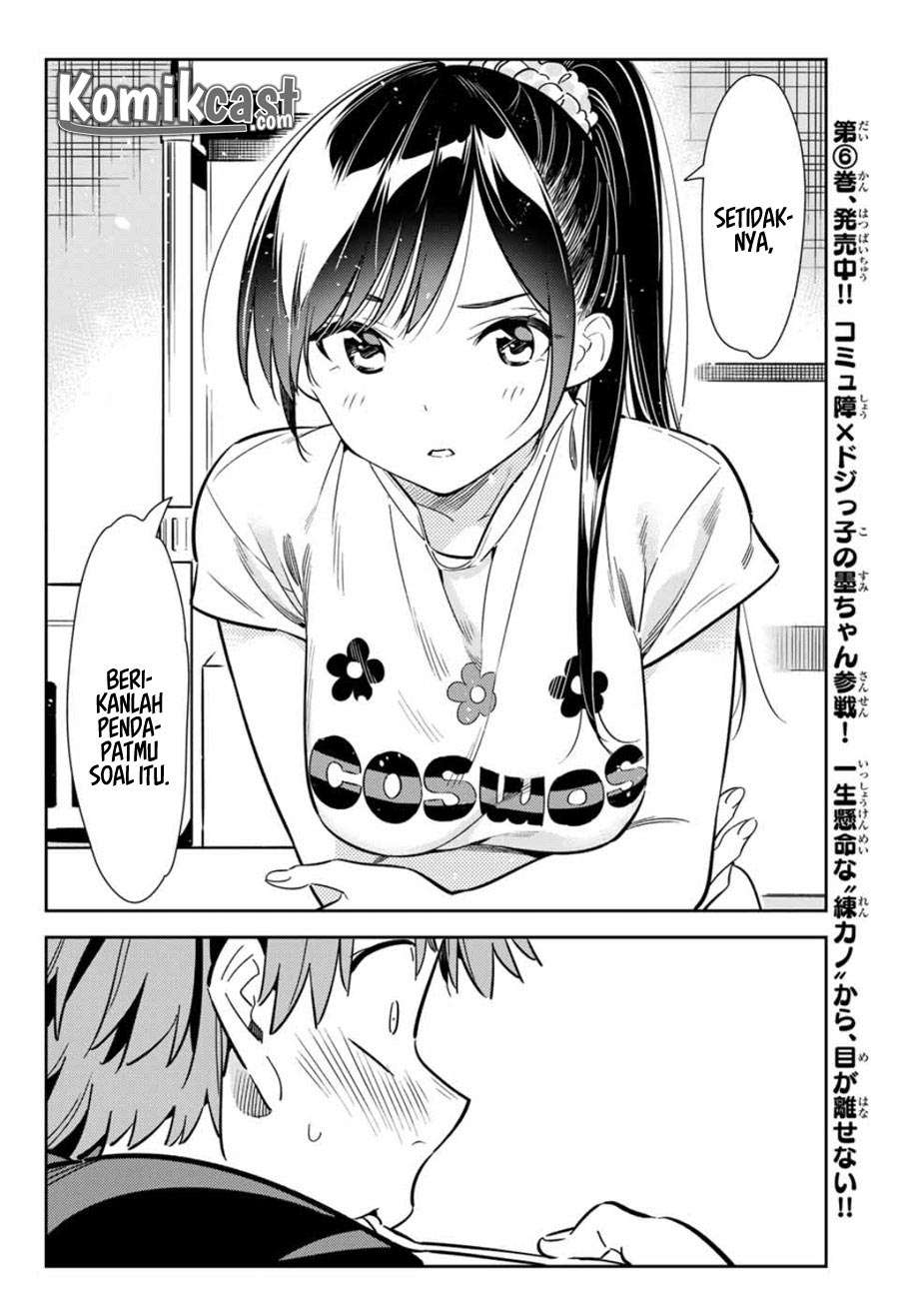 Kanojo Okarishimasu Chapter 109 Gambar 12