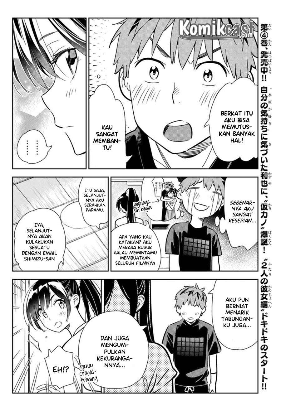 Kanojo Okarishimasu Chapter 109 Gambar 14
