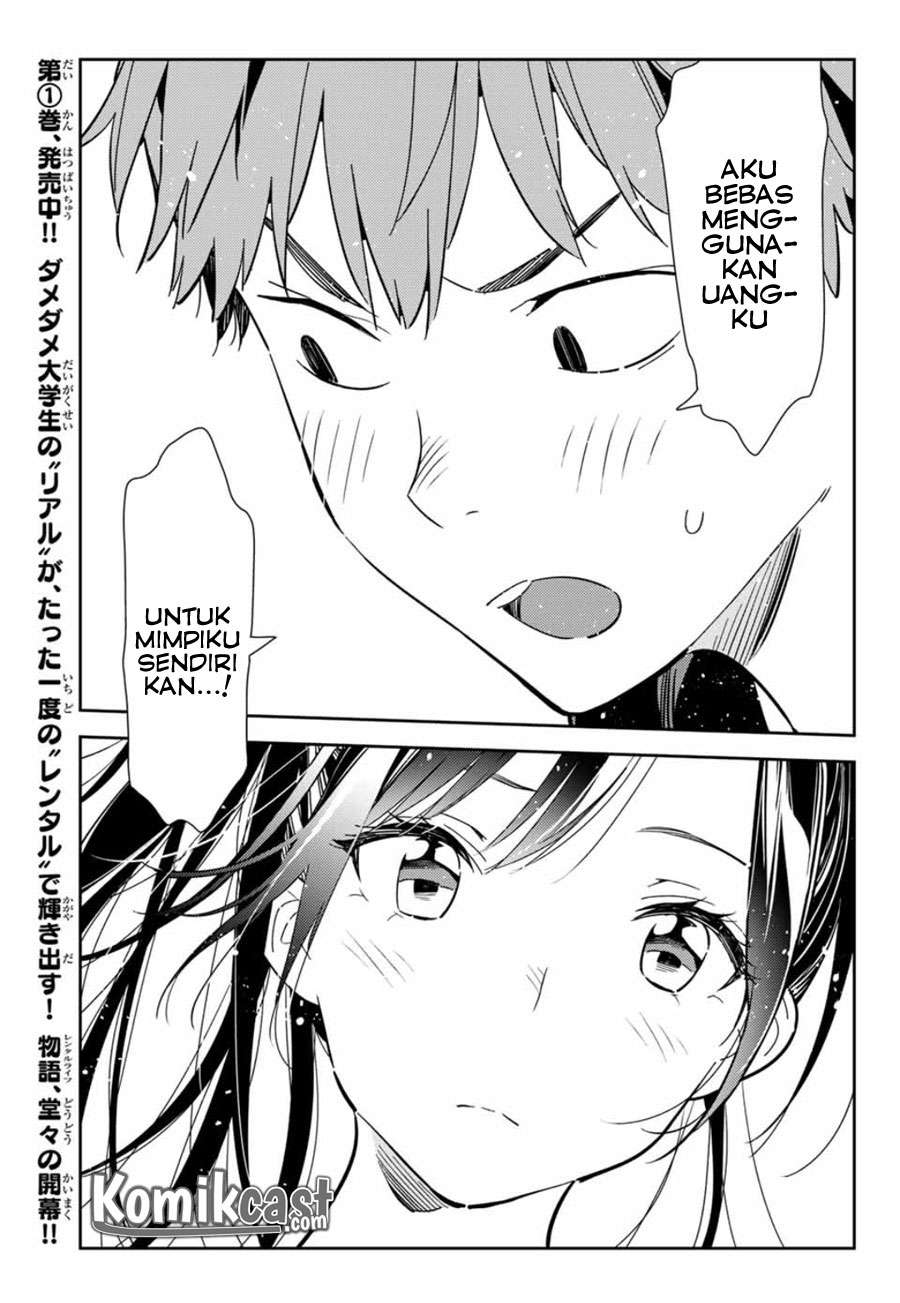 Kanojo Okarishimasu Chapter 109 Gambar 17