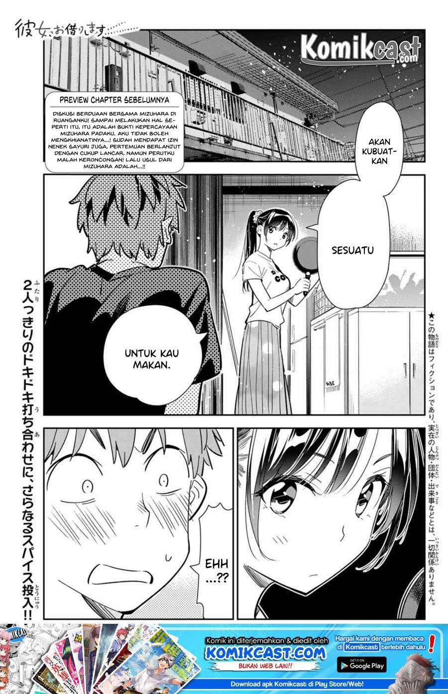 Baca Manga Kanojo Okarishimasu Chapter 109 Gambar 2