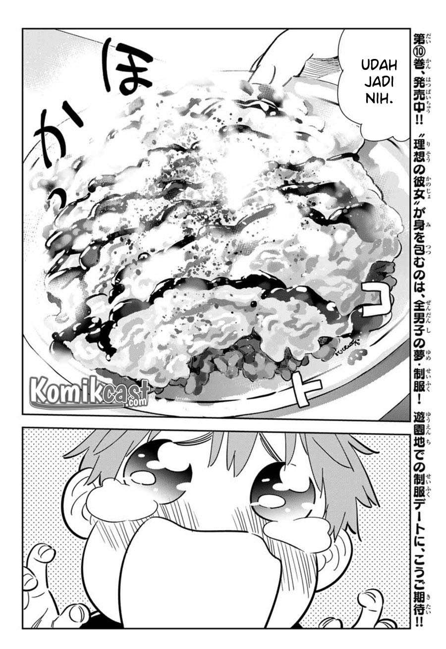 Kanojo Okarishimasu Chapter 109 Gambar 8