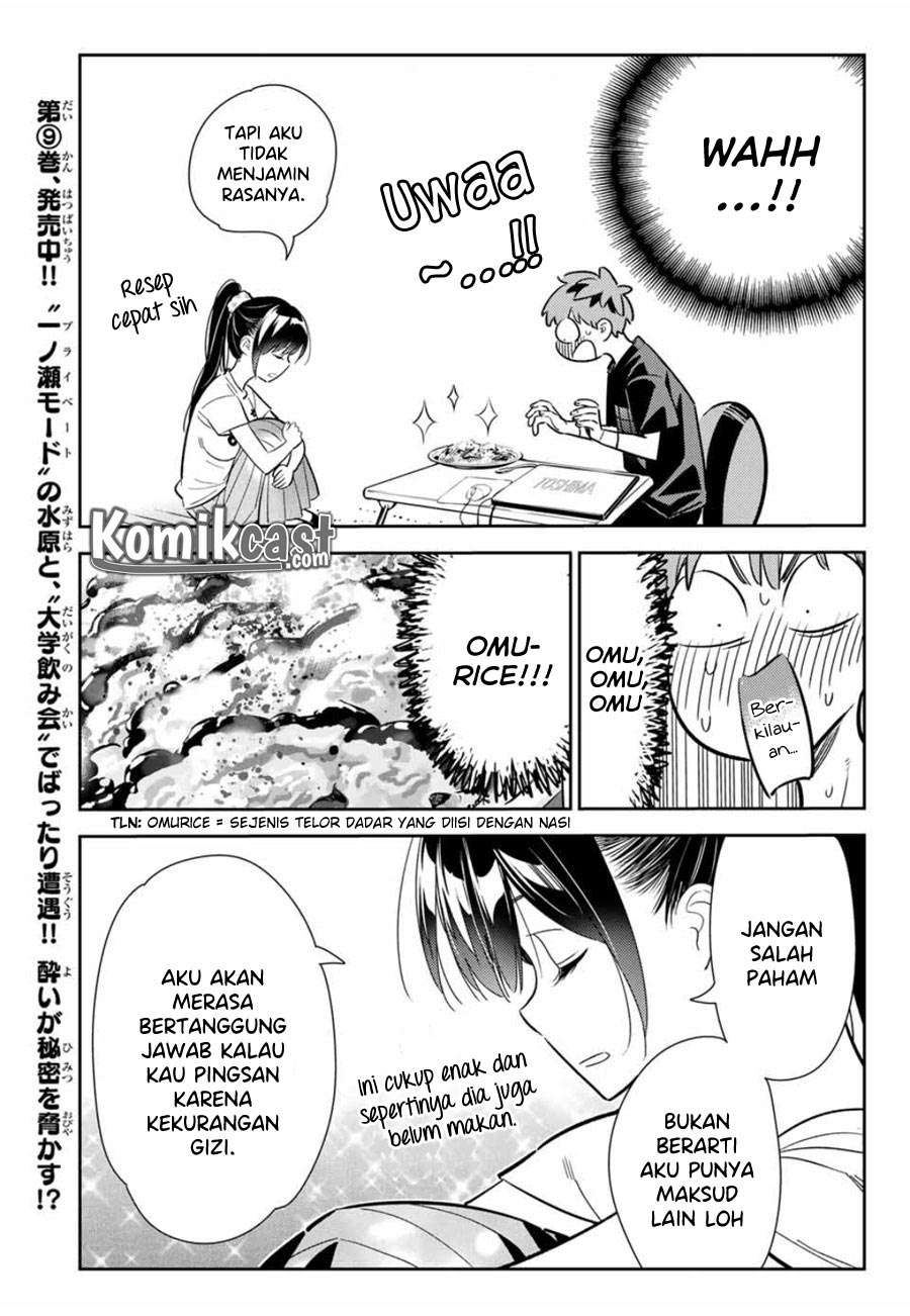 Kanojo Okarishimasu Chapter 109 Gambar 9